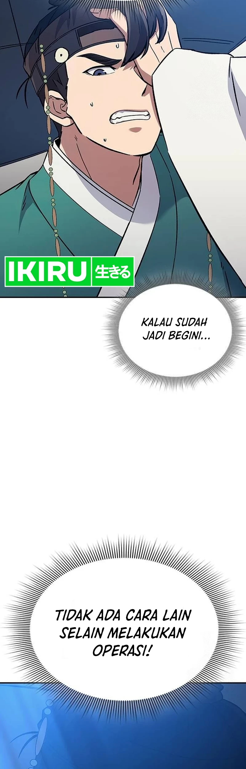 Halaman 83 dari 86