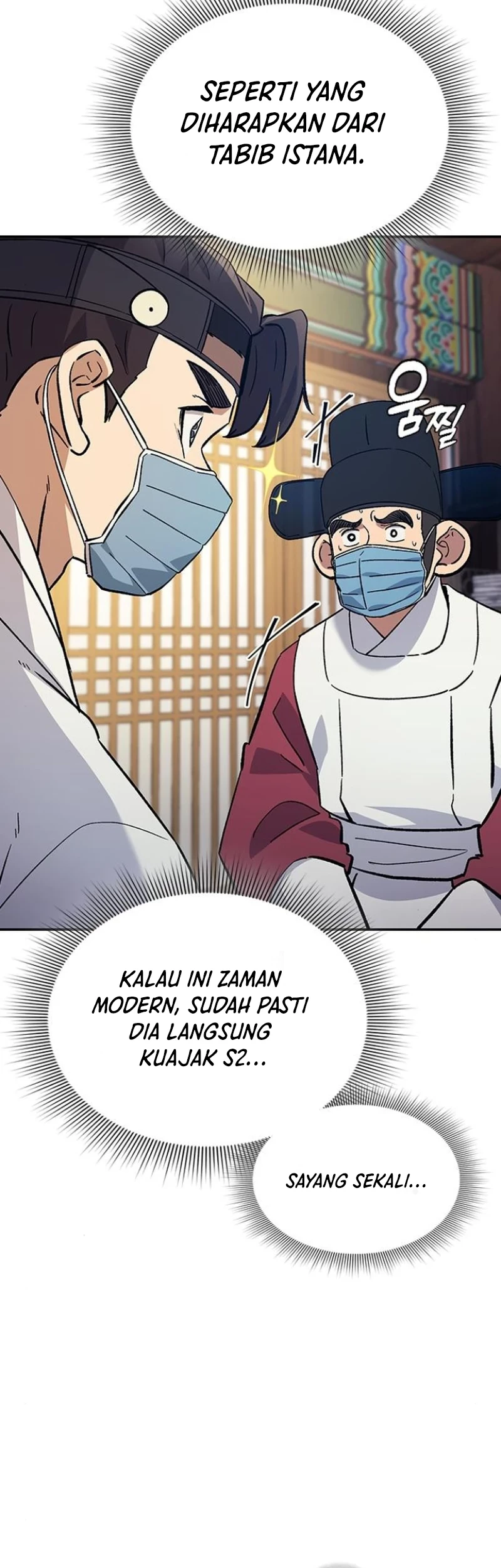 Halaman 34 dari 74