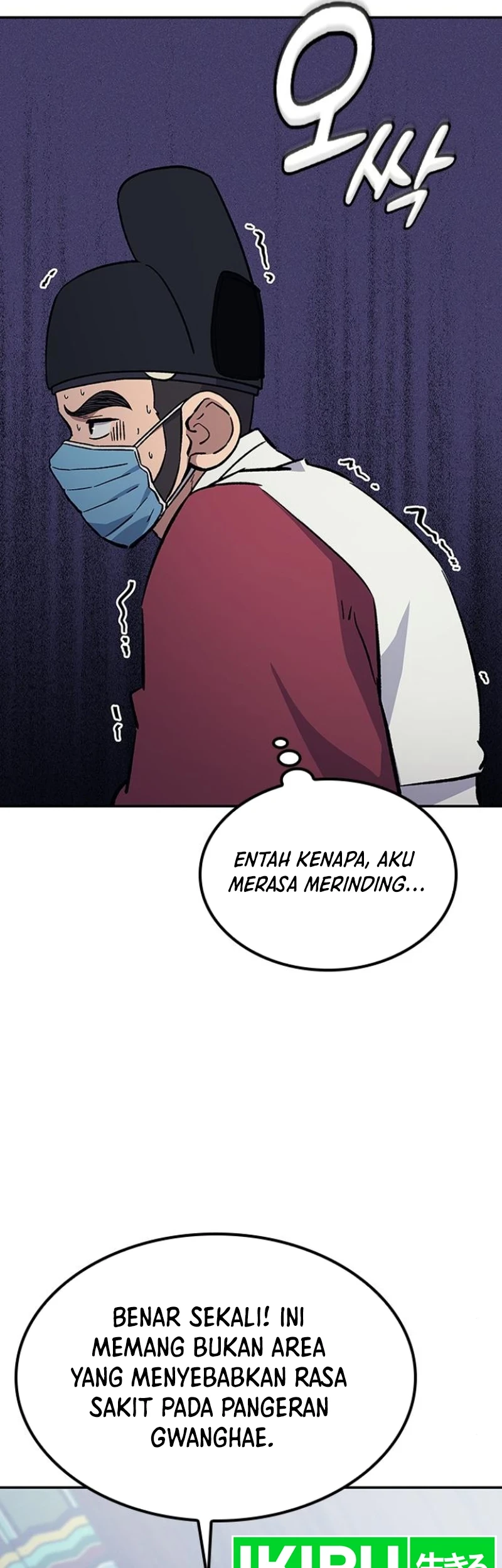 Halaman 35 dari 74