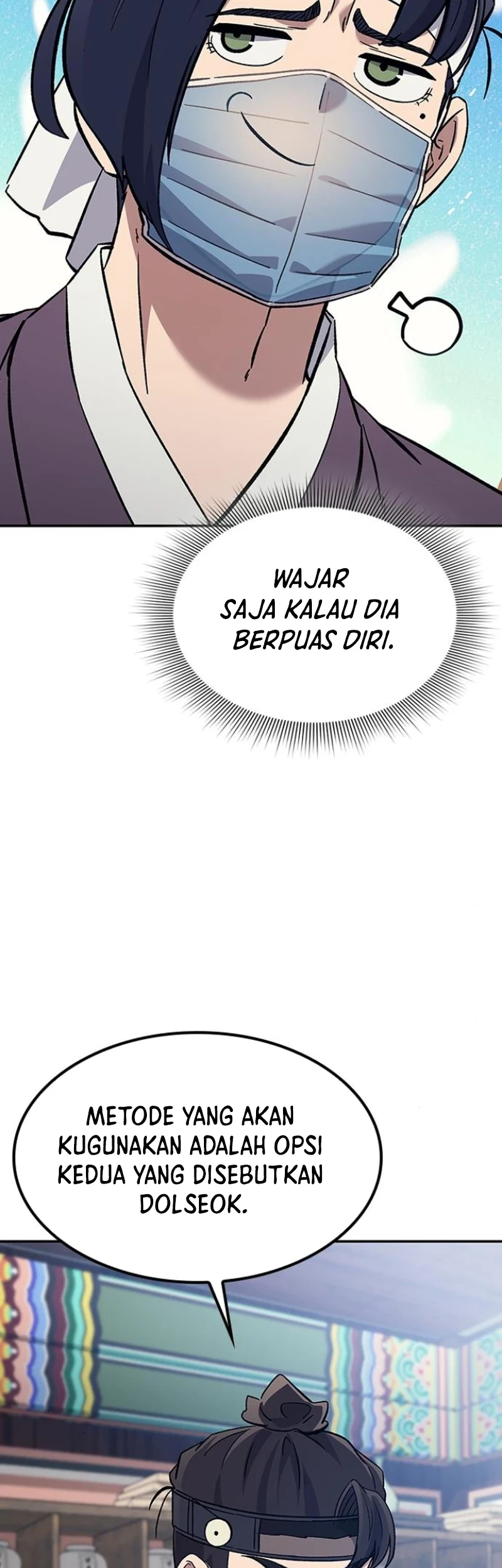 Halaman 45 dari 74