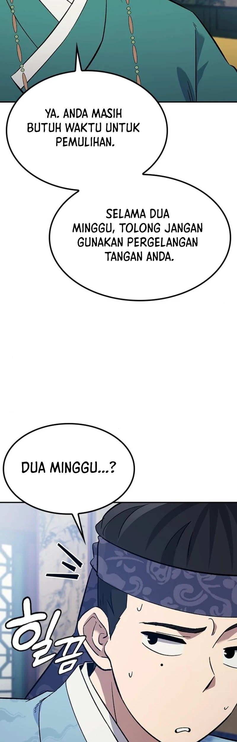 Halaman 58 dari 74