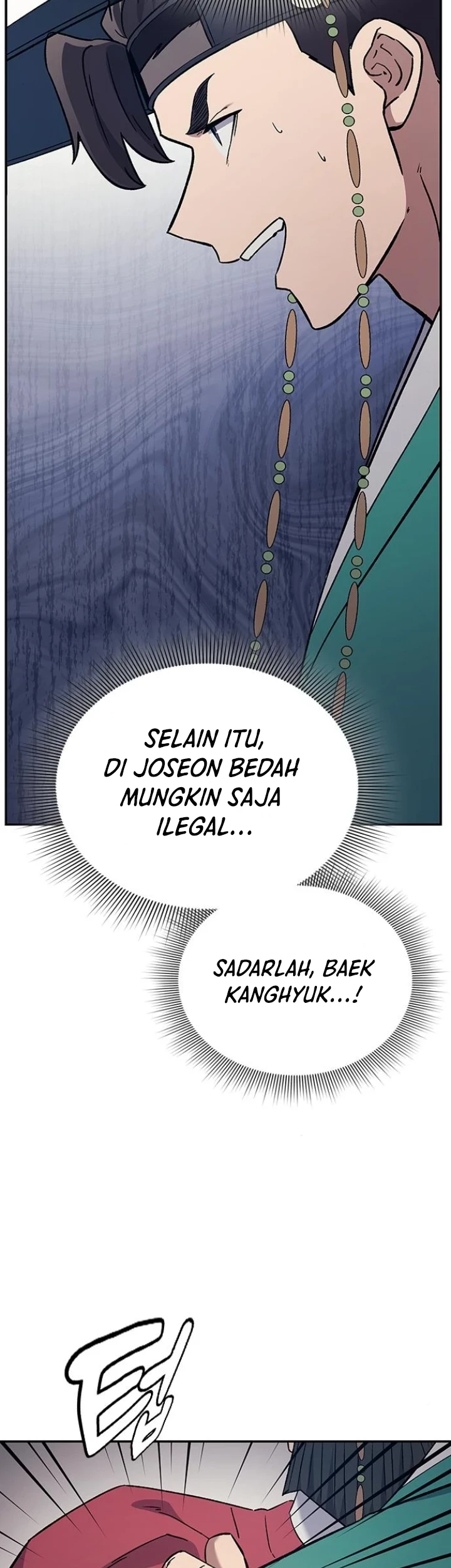Halaman 27 dari 60