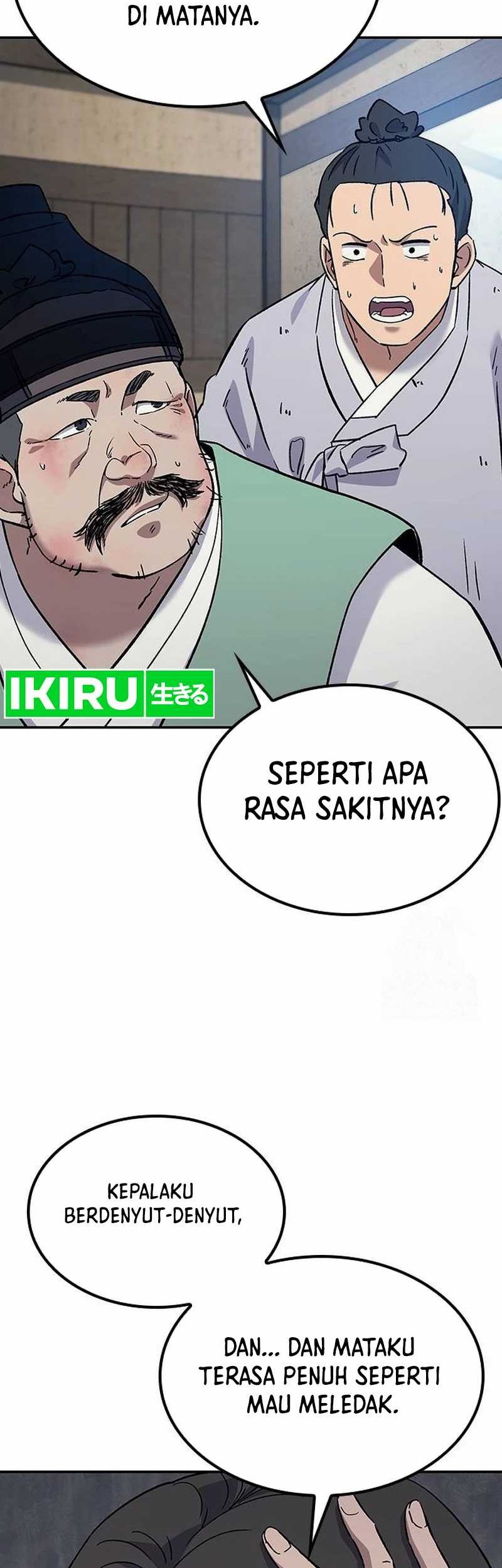 Halaman 57 dari 80