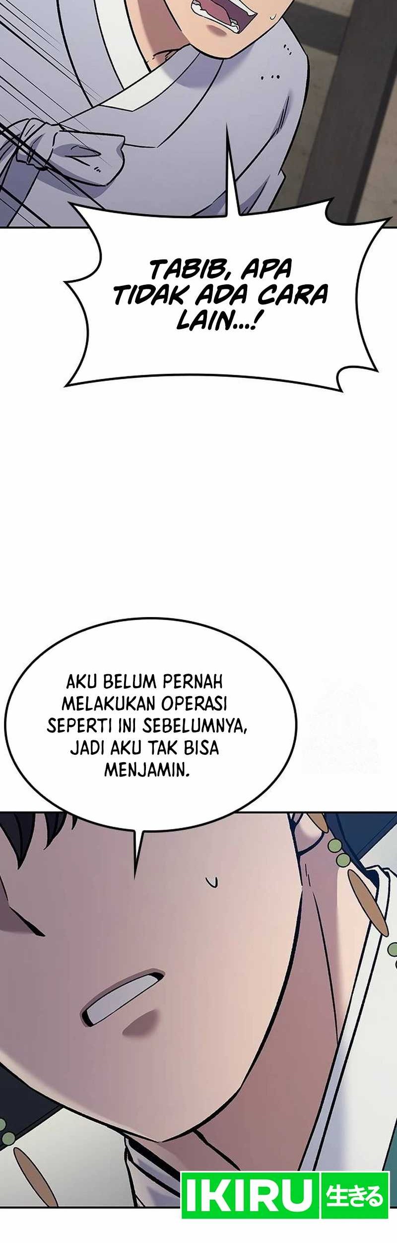 Halaman 75 dari 80