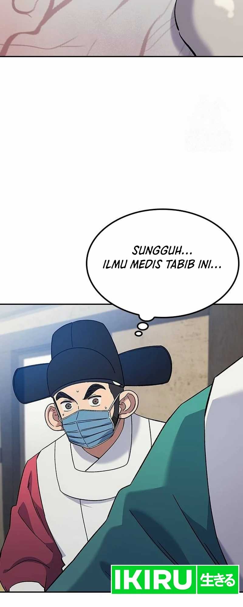 Halaman 46 dari 72