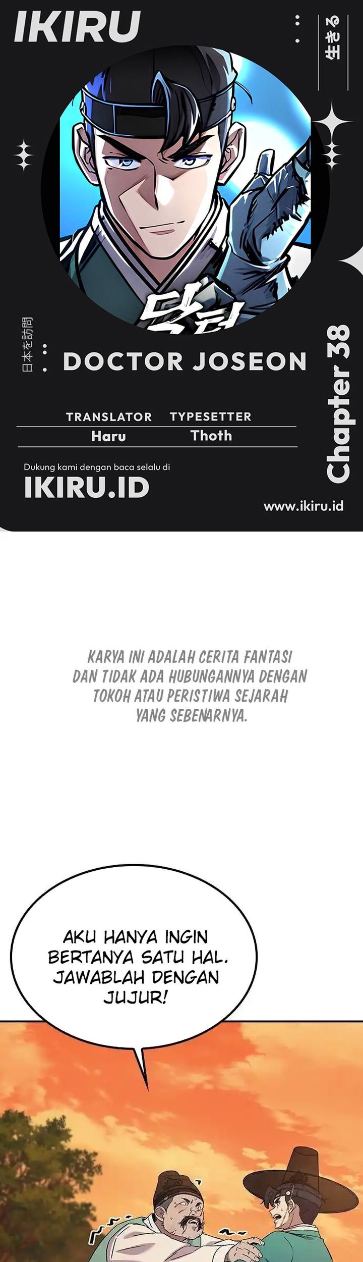 Halaman 1 dari 77