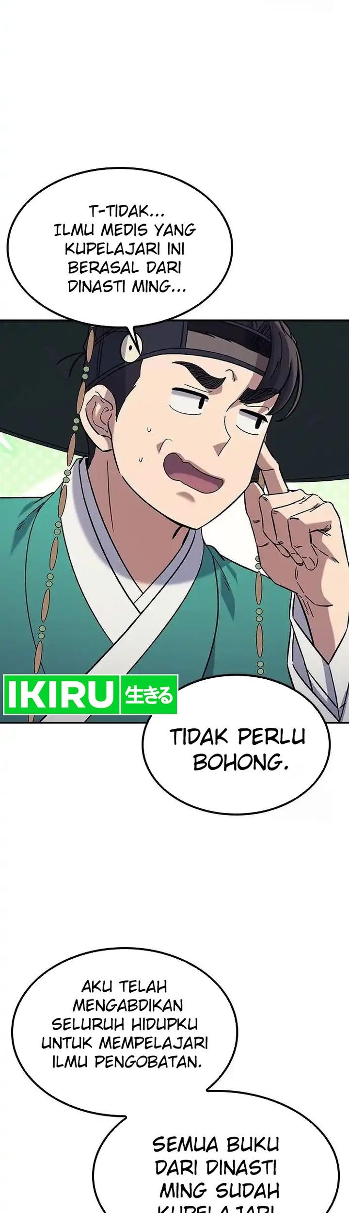 Halaman 21 dari 77