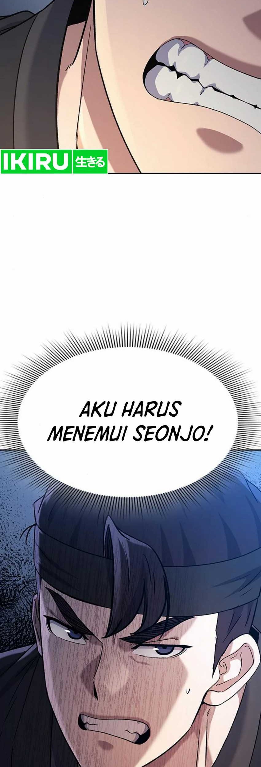 Halaman 48 dari 79