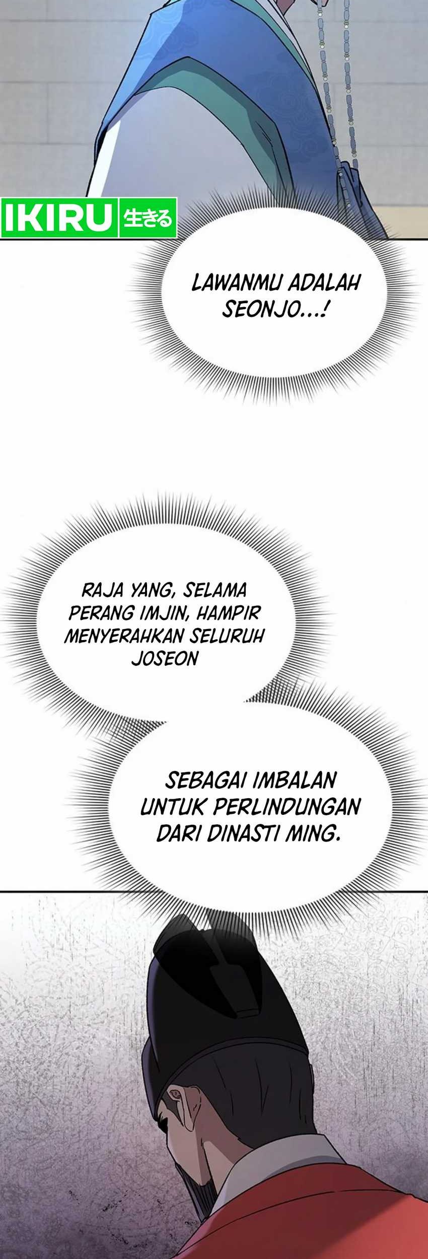 Halaman 14 dari 87