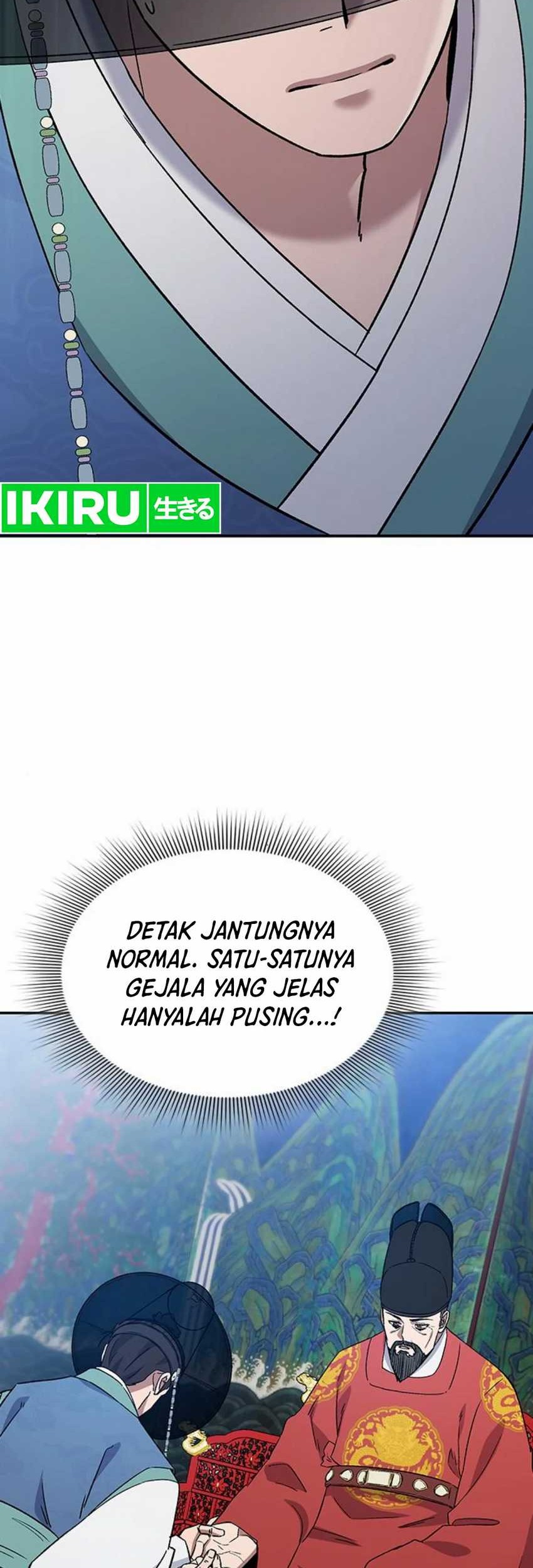 Halaman 35 dari 87