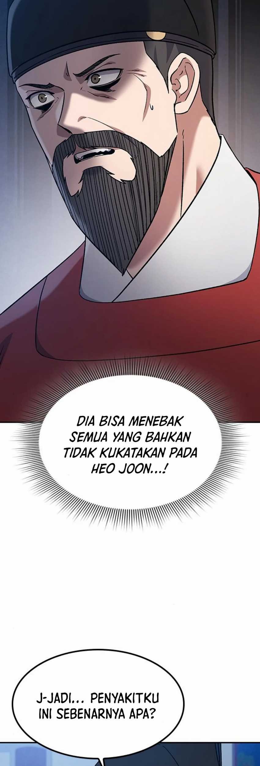 Halaman 77 dari 87