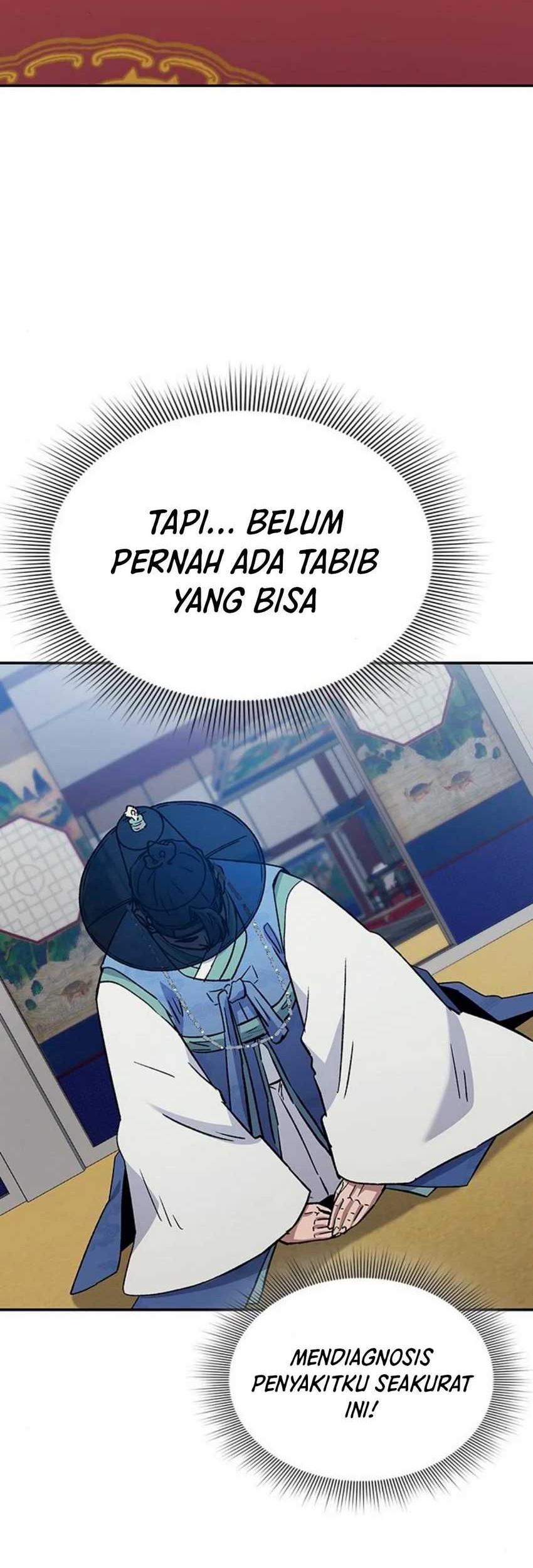 Halaman 20 dari 86