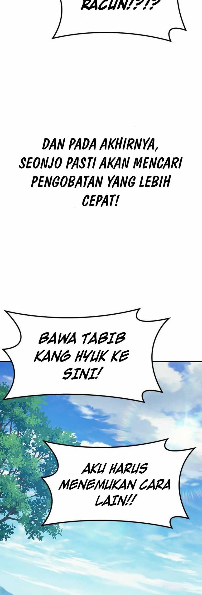 Halaman 73 dari 86