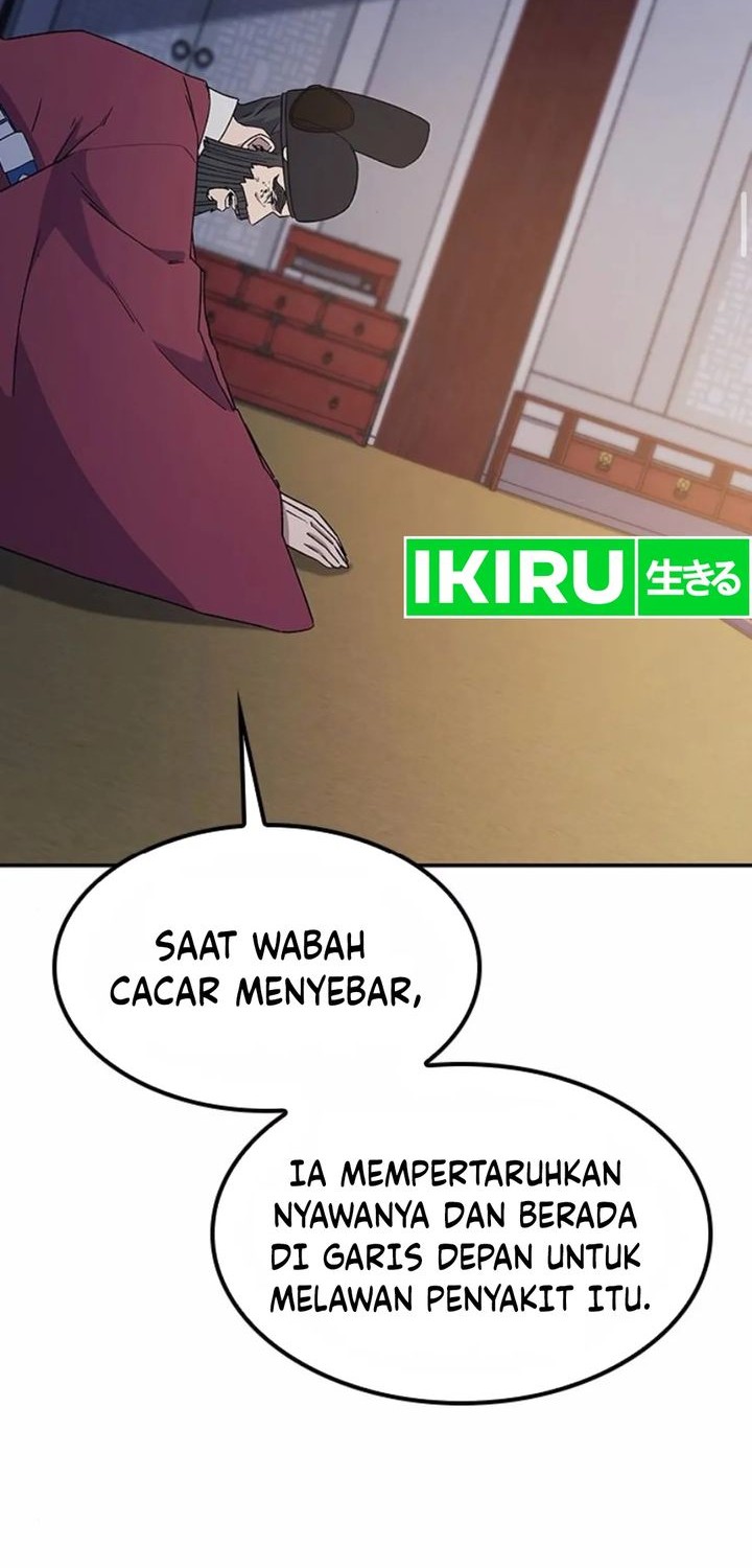 Halaman 46 dari 80