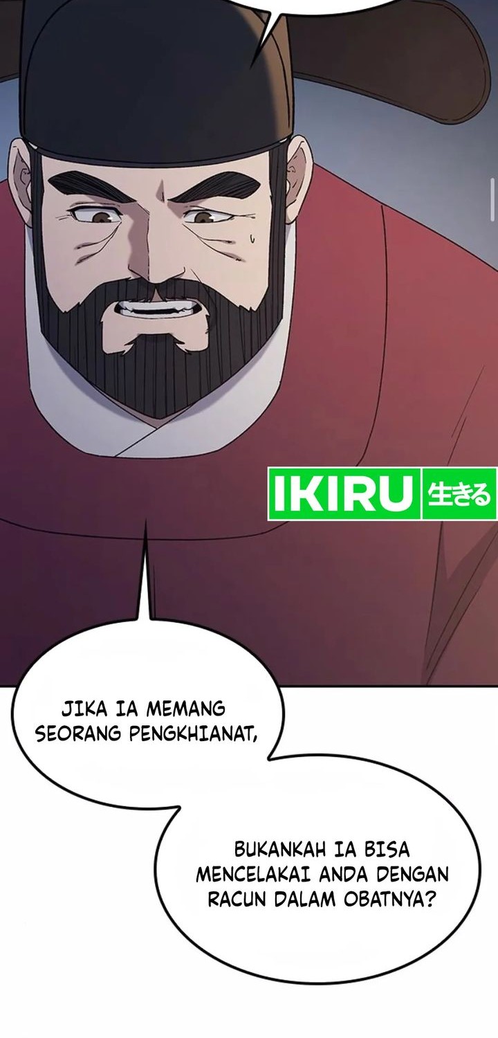 Halaman 48 dari 80