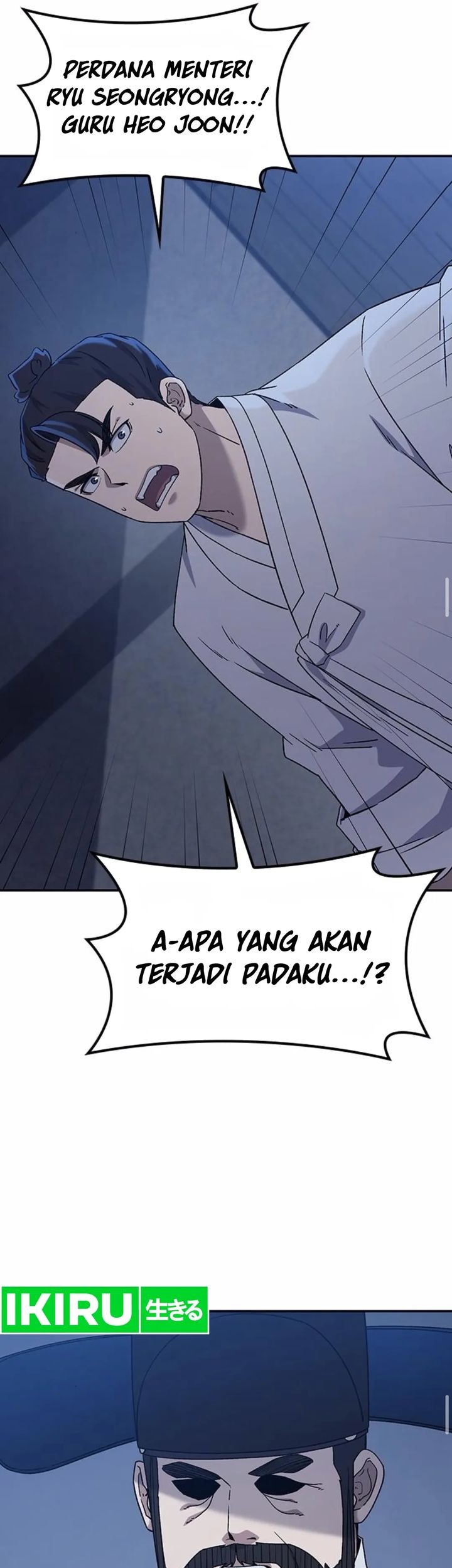 Halaman 61 dari 80