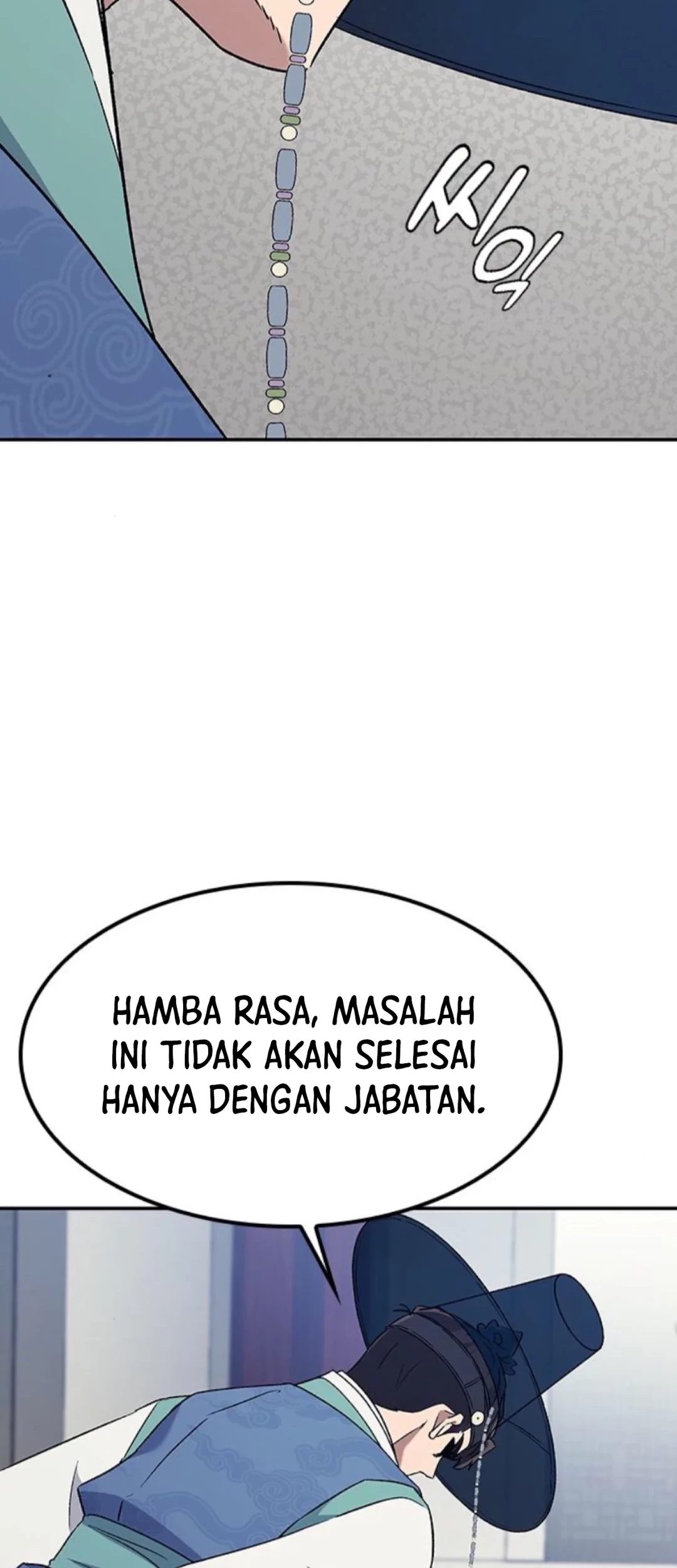 Halaman 29 dari 101