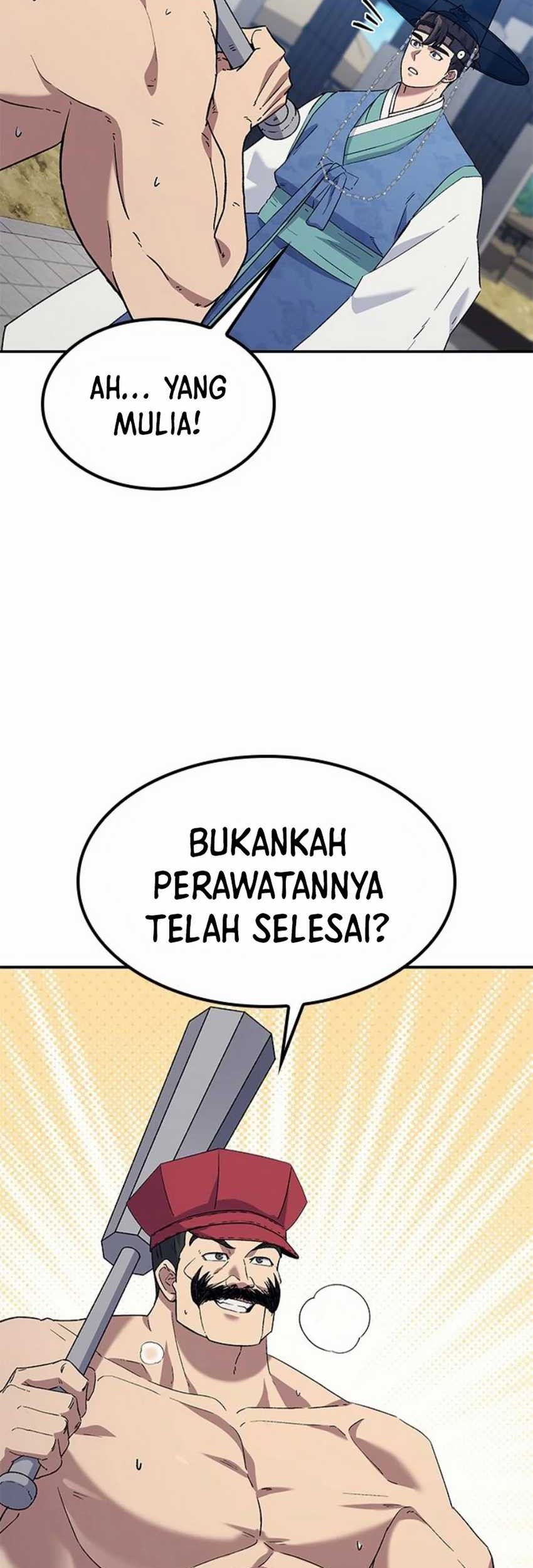 Halaman 53 dari 74