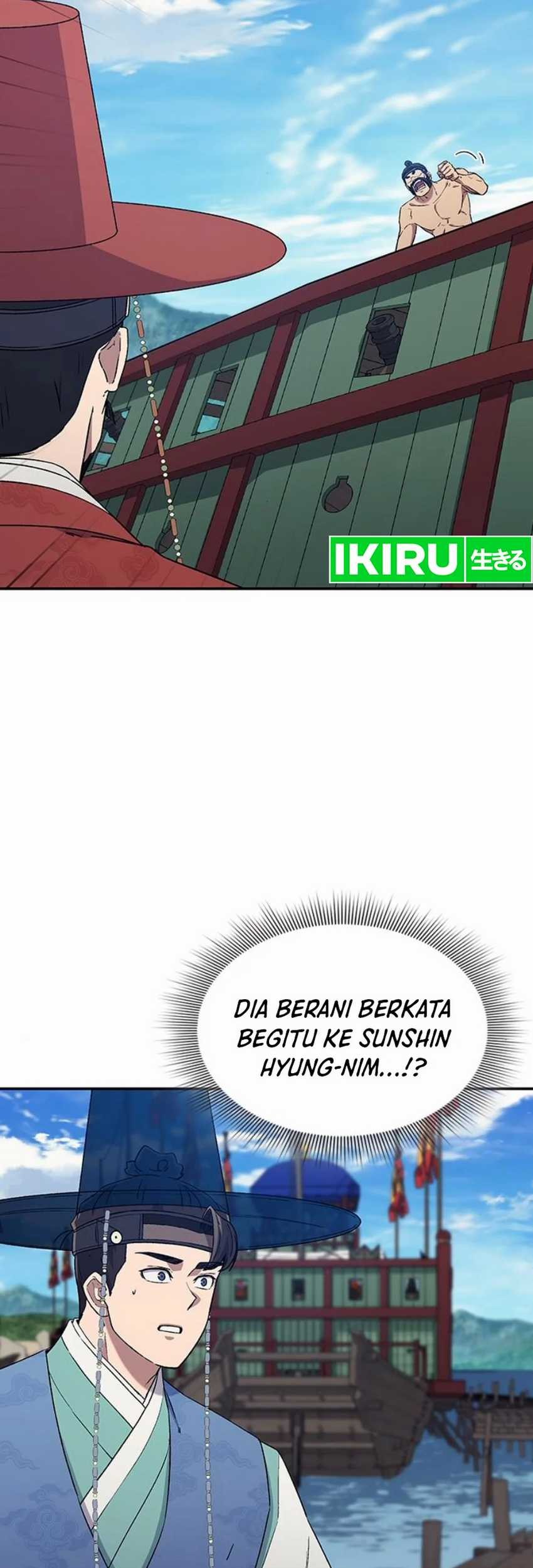 Halaman 57 dari 77