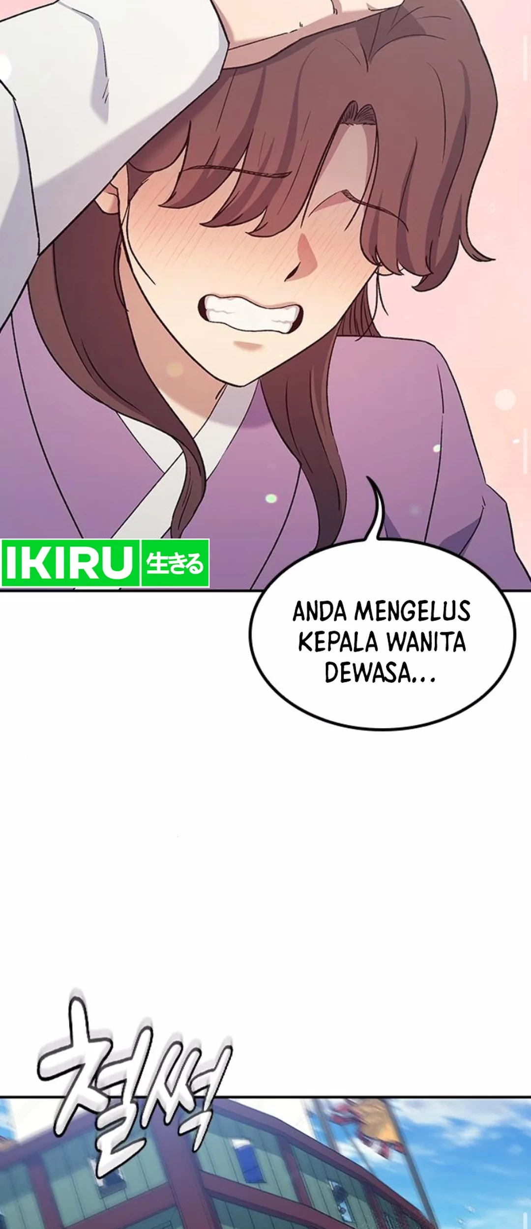 Halaman 53 dari 99