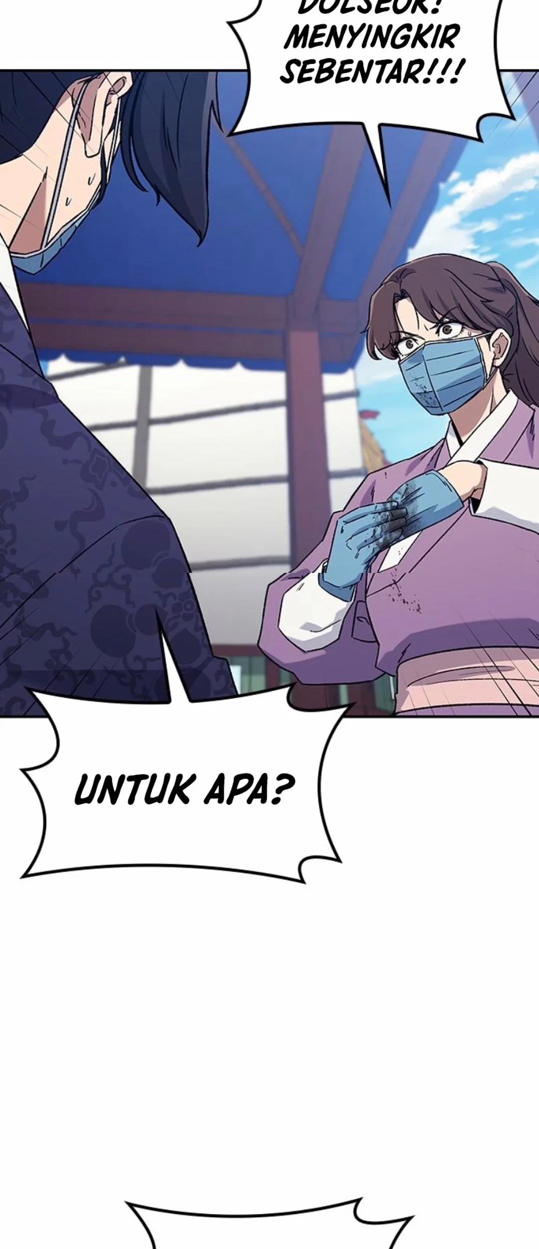 Halaman 63 dari 99
