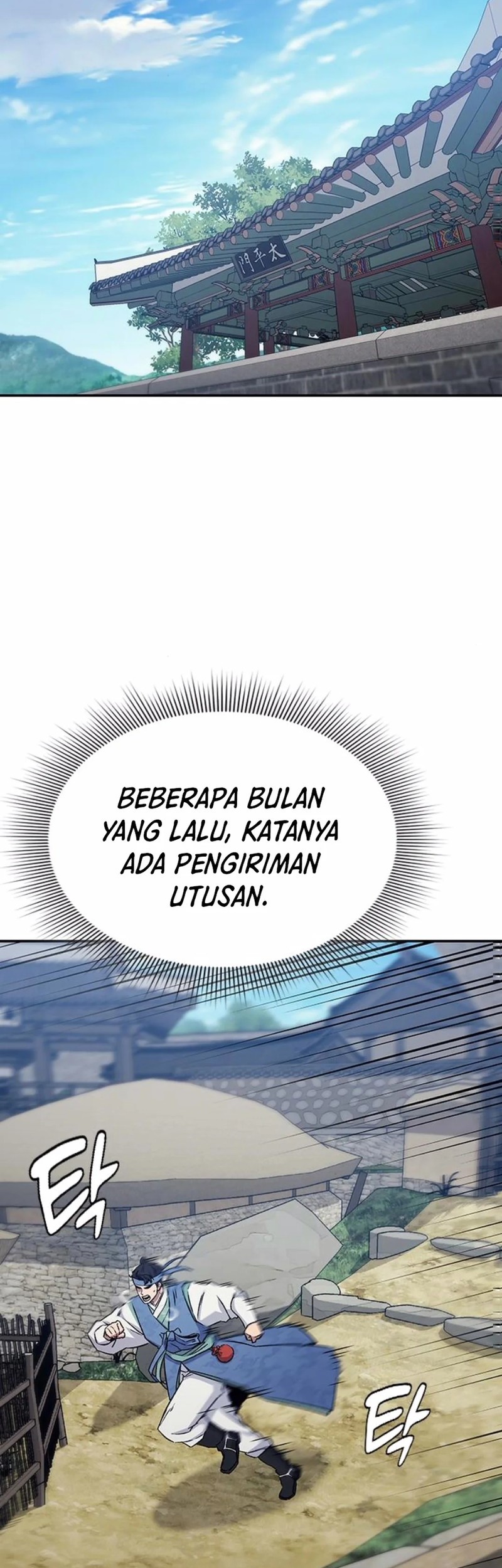 Halaman 43 dari 81