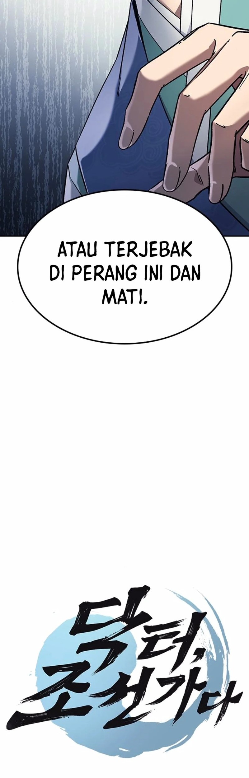 Halaman 2 dari 78