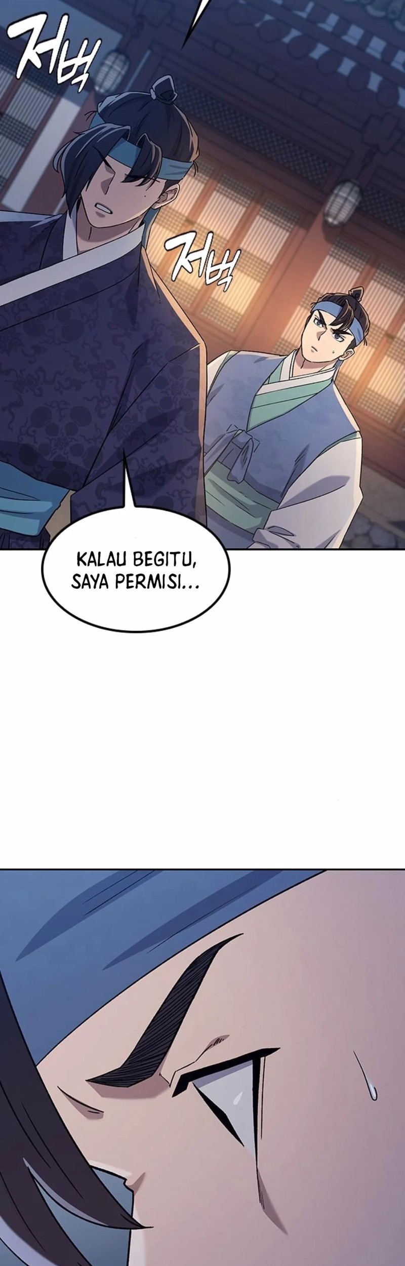 Halaman 71 dari 78