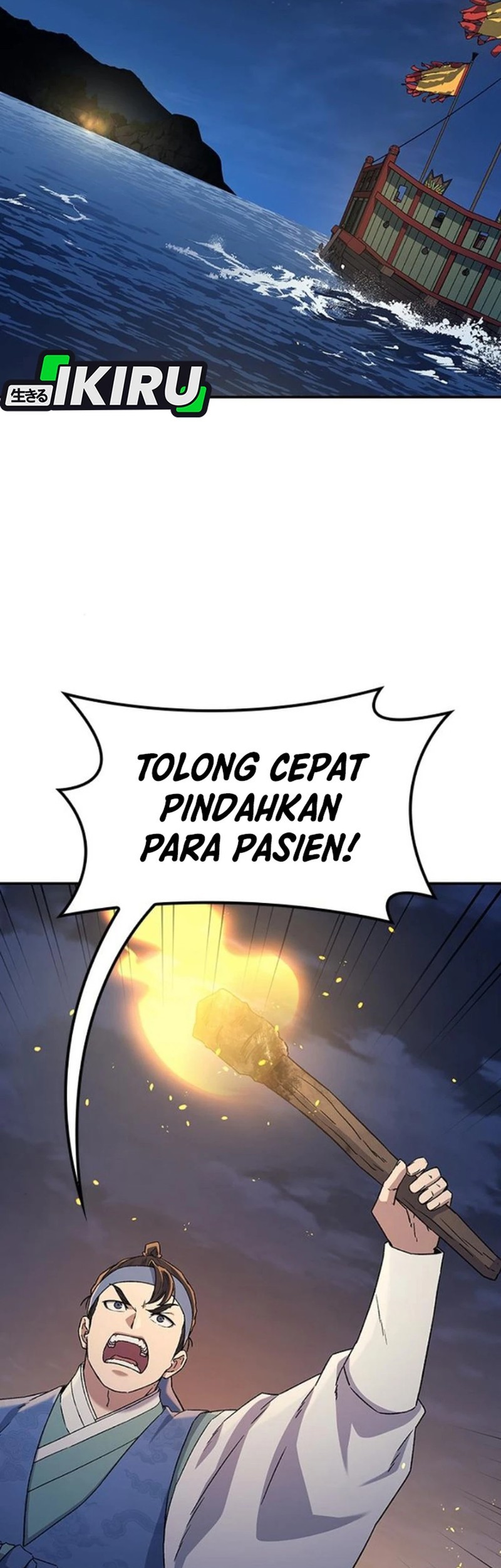 Halaman 76 dari 79