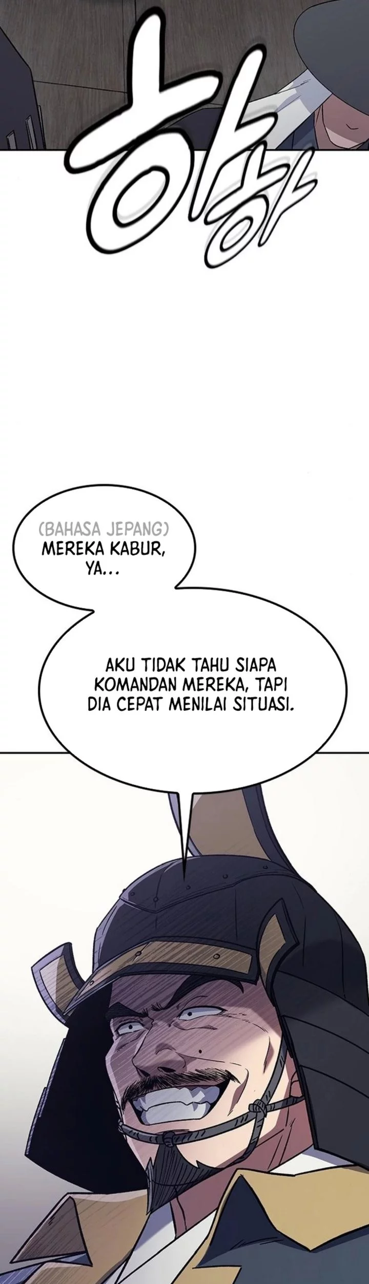Halaman 81 dari 94