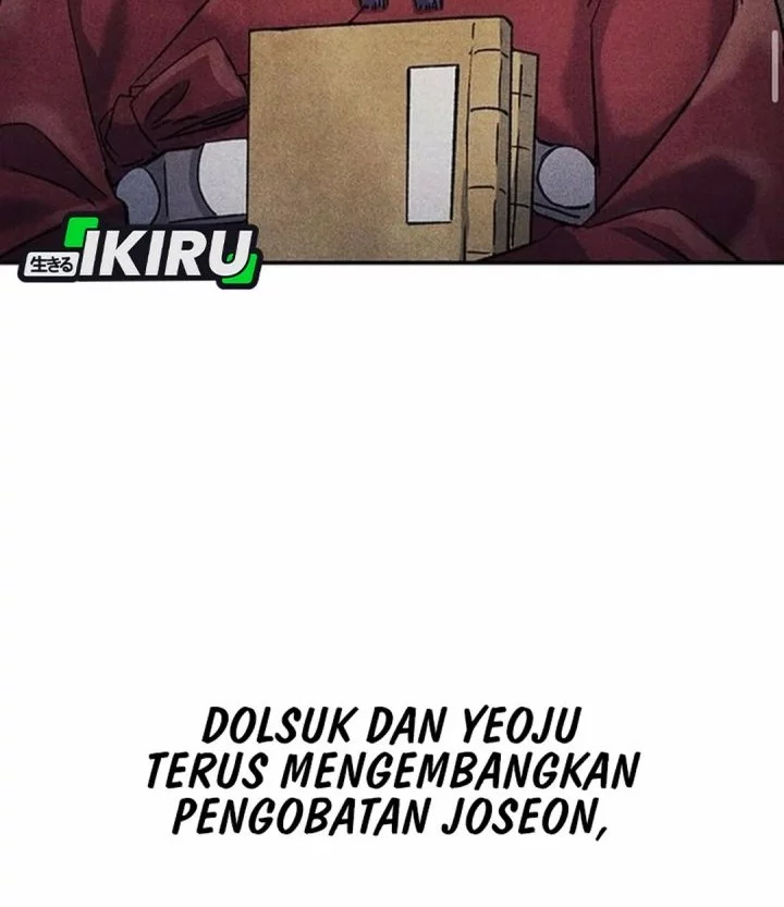 Halaman 47 dari 93