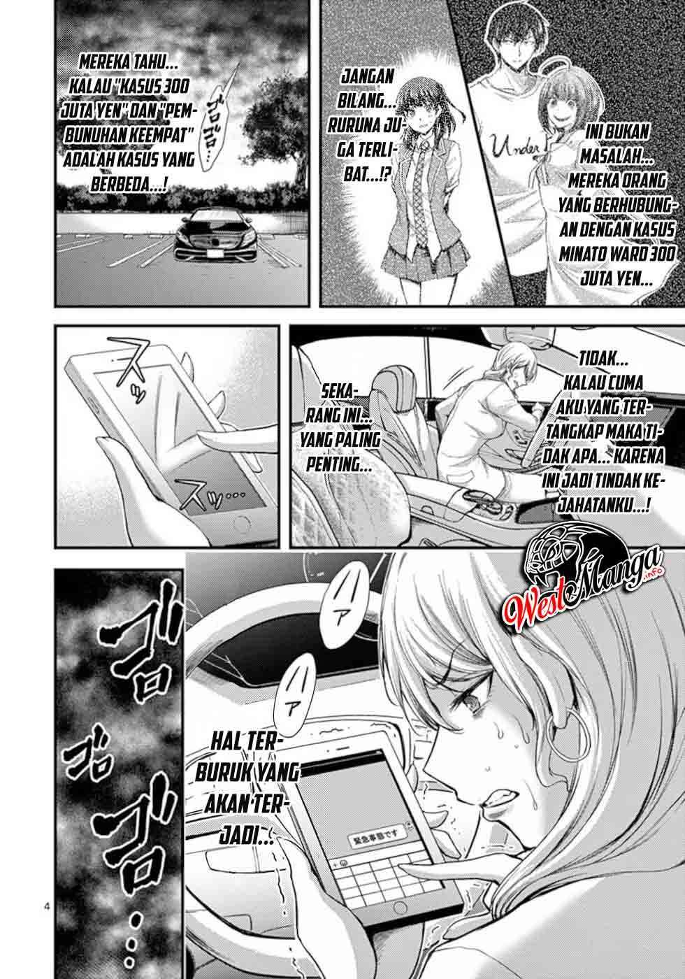Halaman 6 dari 31