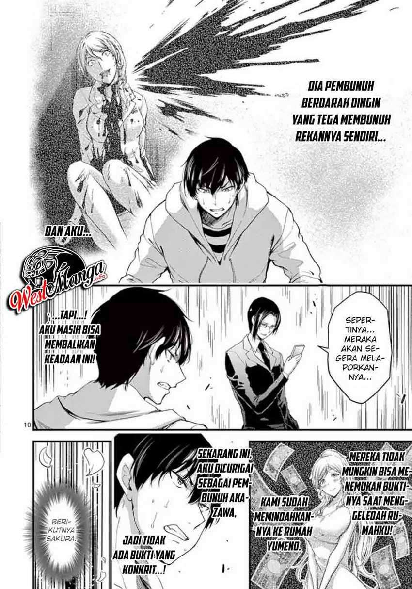 Halaman 12 dari 29