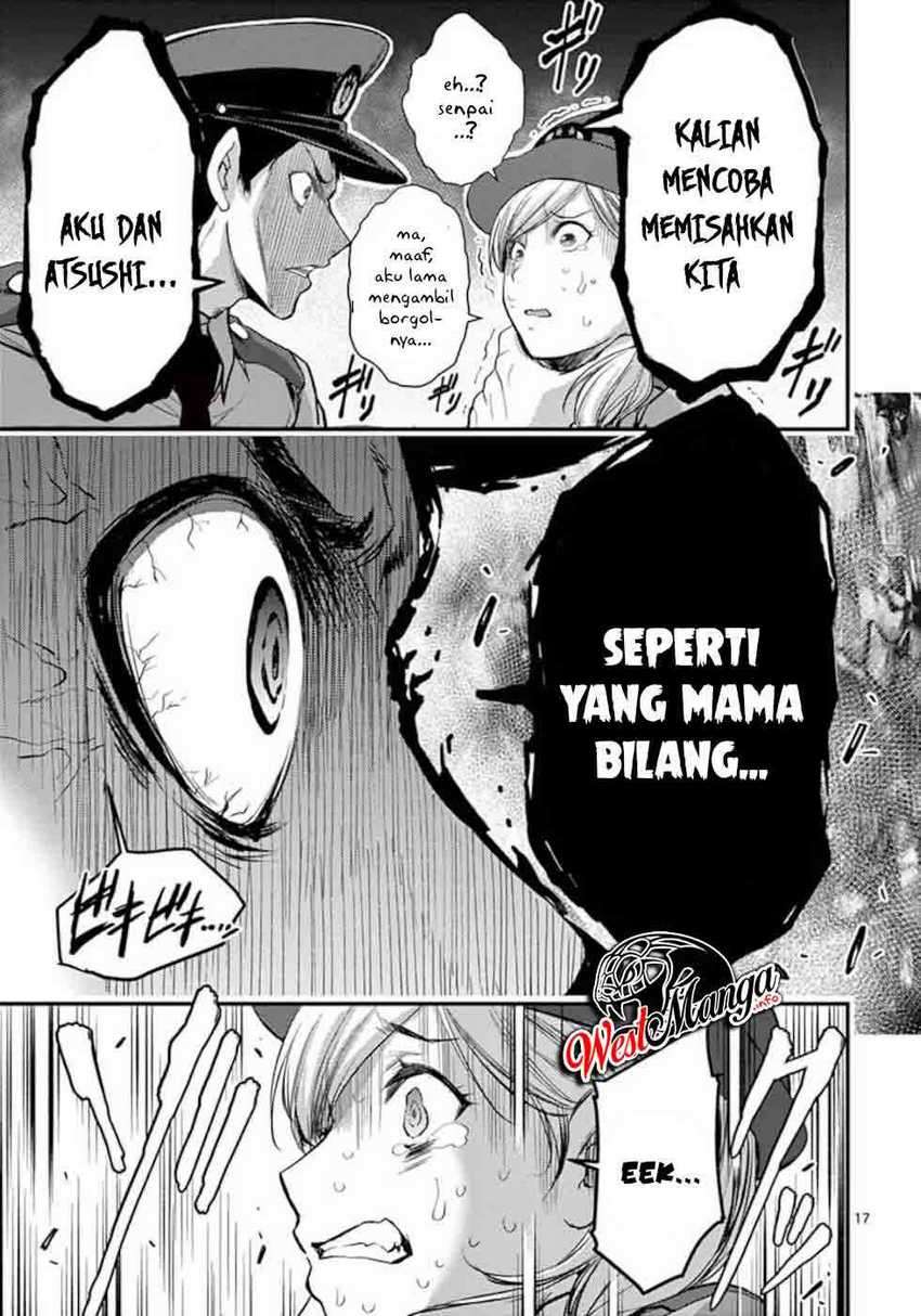 Halaman 20 dari 29