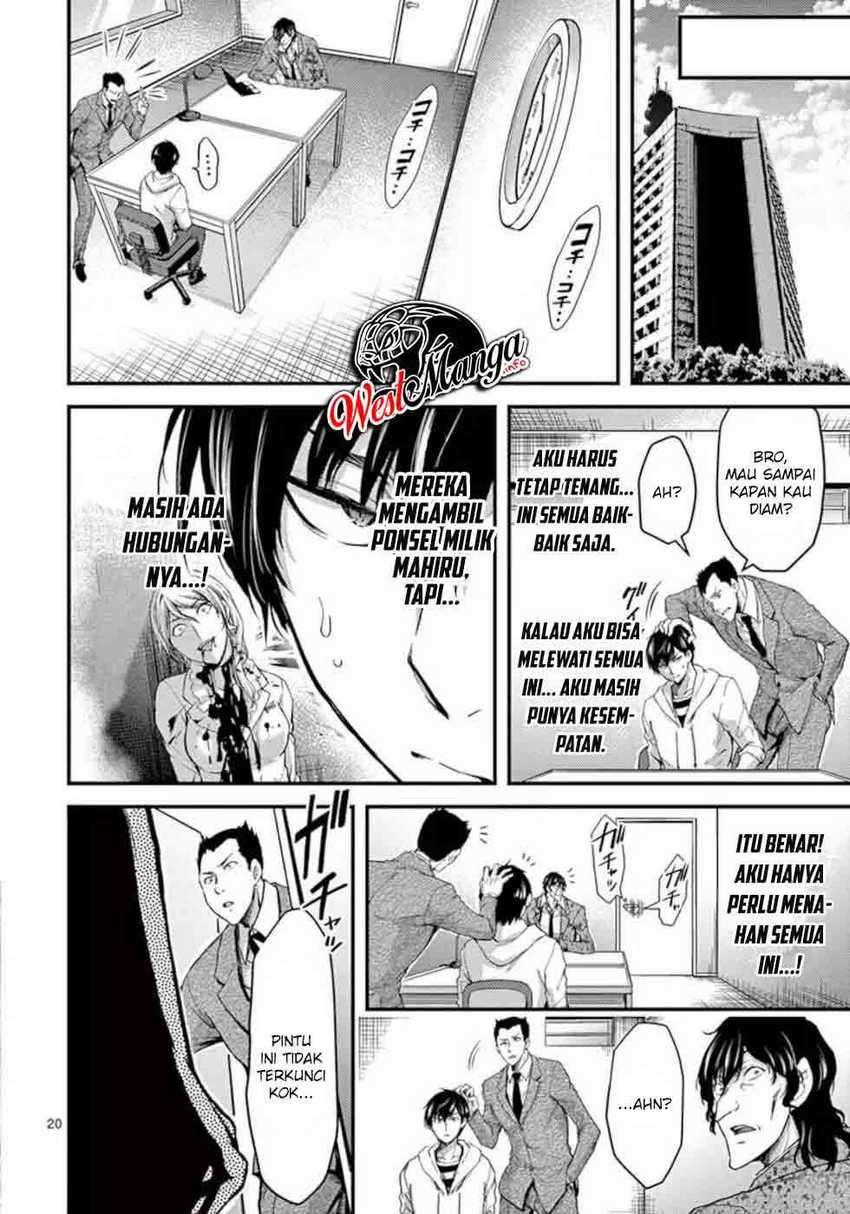 Halaman 23 dari 29