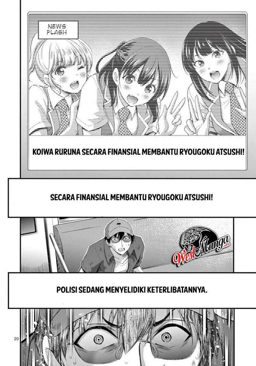 Halaman 23 dari 32