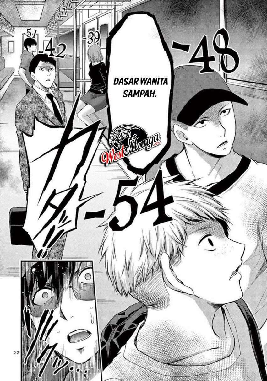 Halaman 25 dari 32