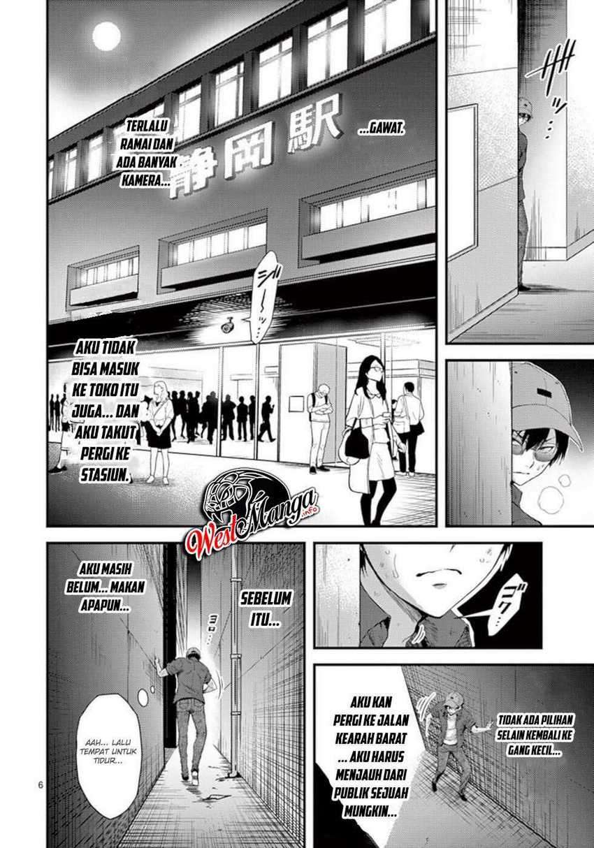 Halaman 8 dari 32