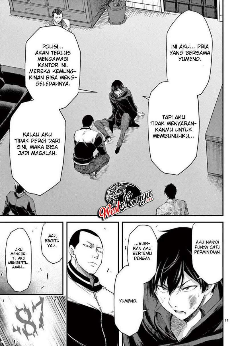 Halaman 13 dari 32