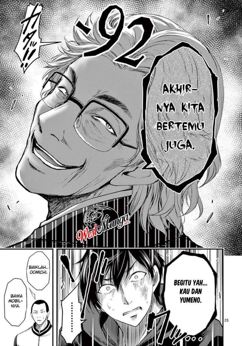 Halaman 27 dari 32