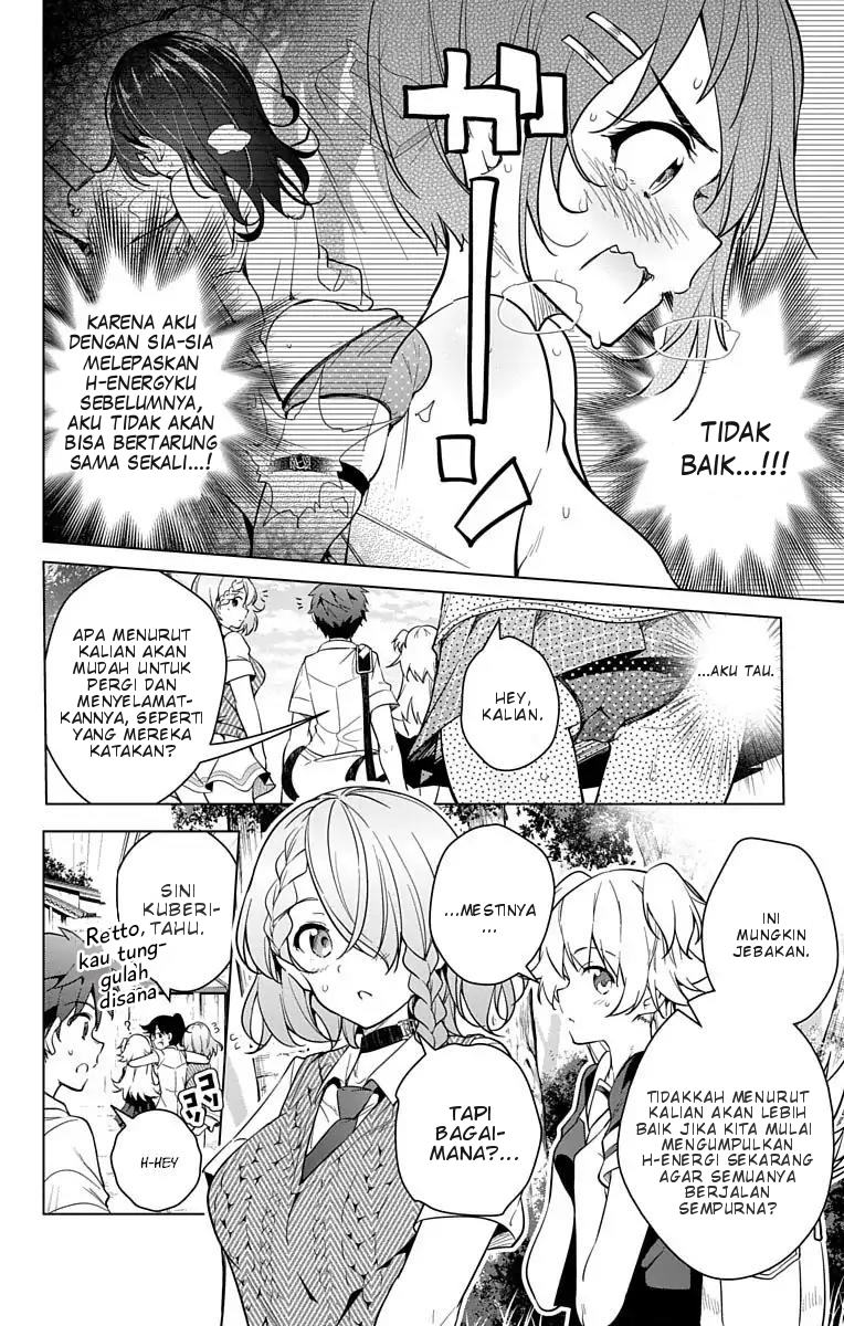 Halaman 2 dari 47