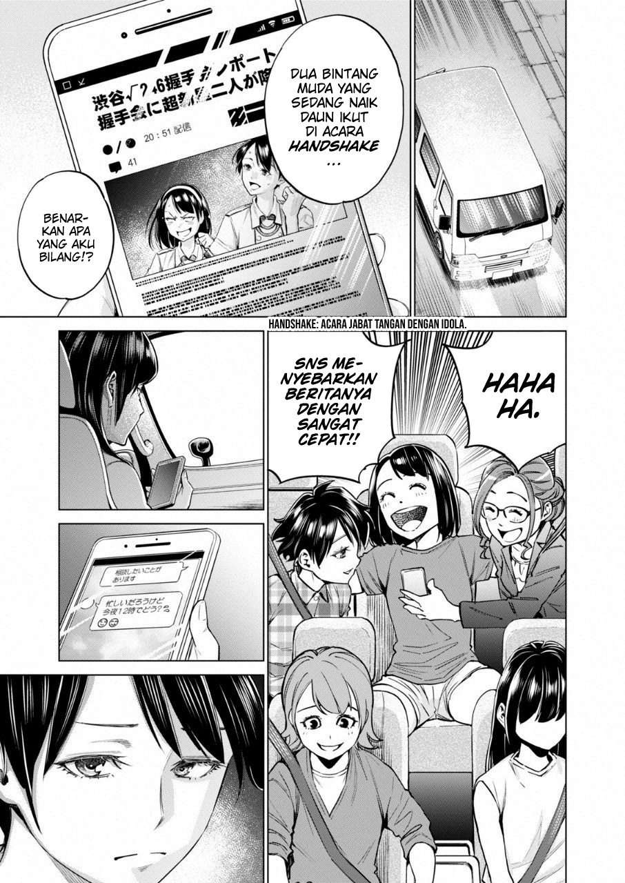 Halaman 15 dari 27