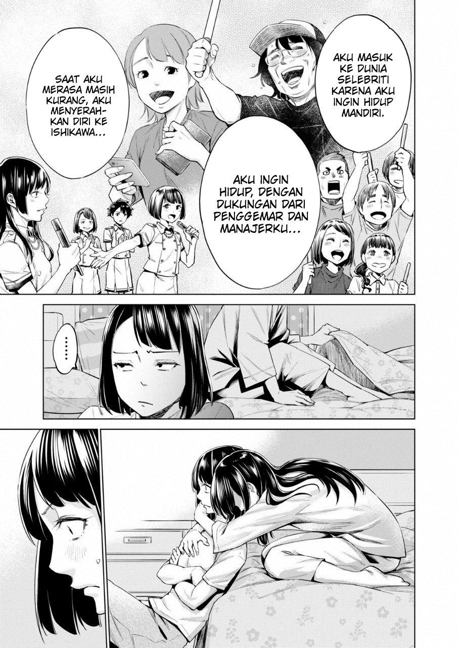 Halaman 23 dari 27