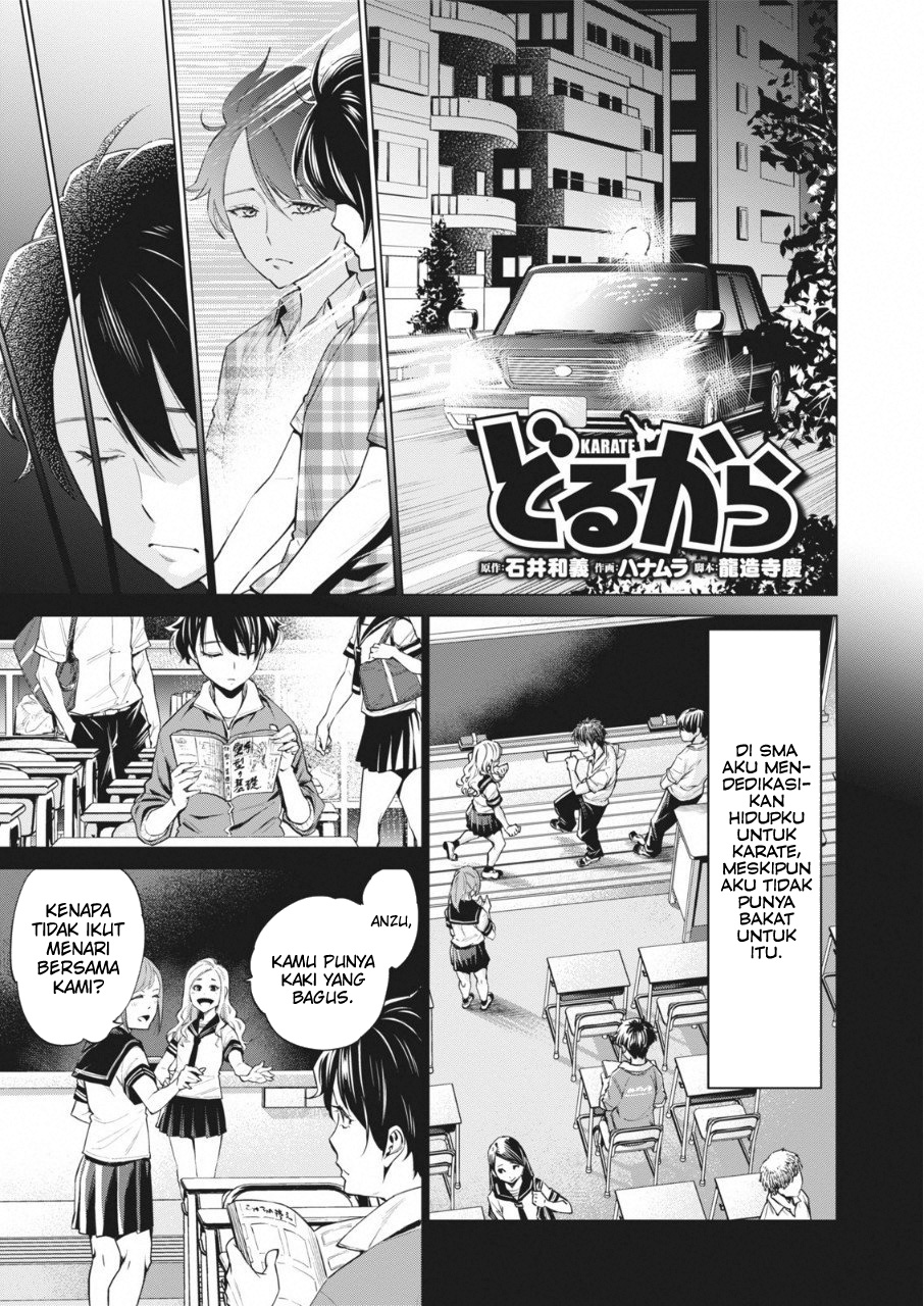 Halaman 2 dari 33