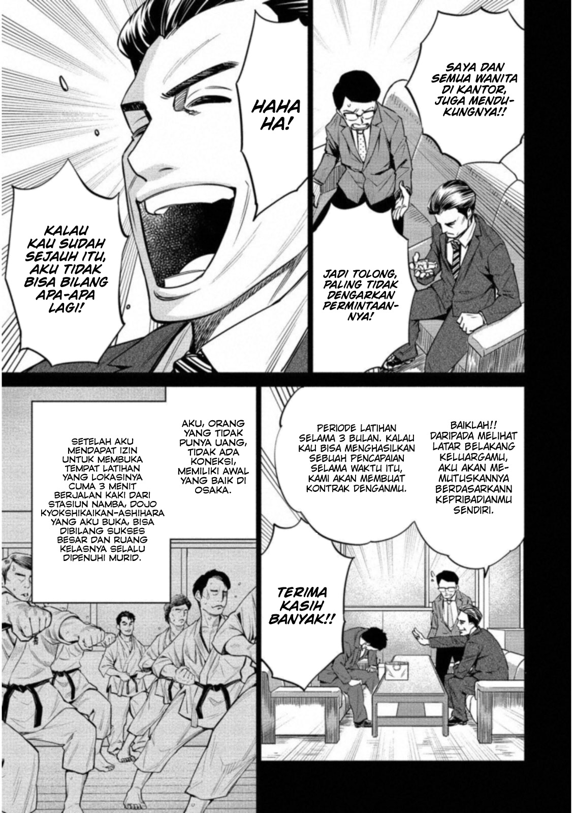 Halaman 12 dari 25