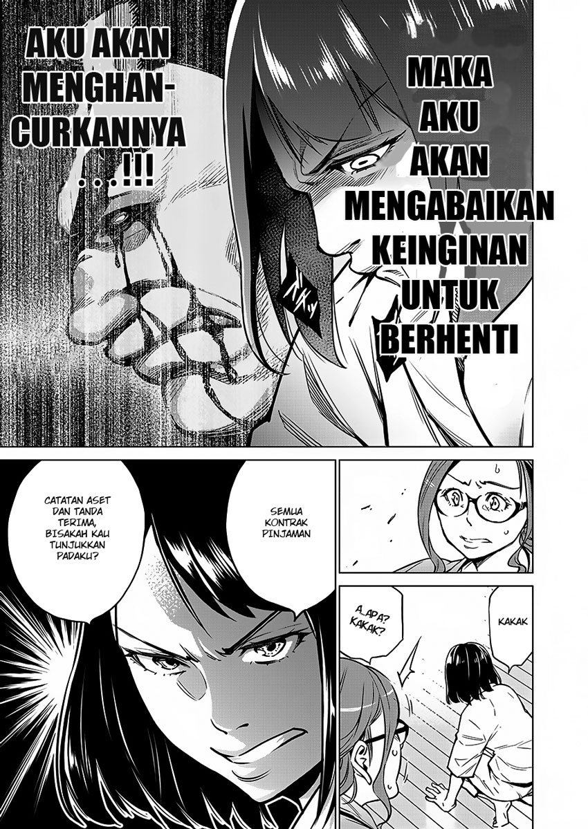 Halaman 25 dari 32