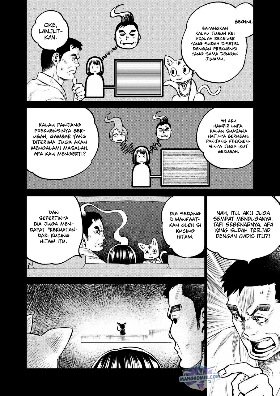 Halaman 17 dari 27