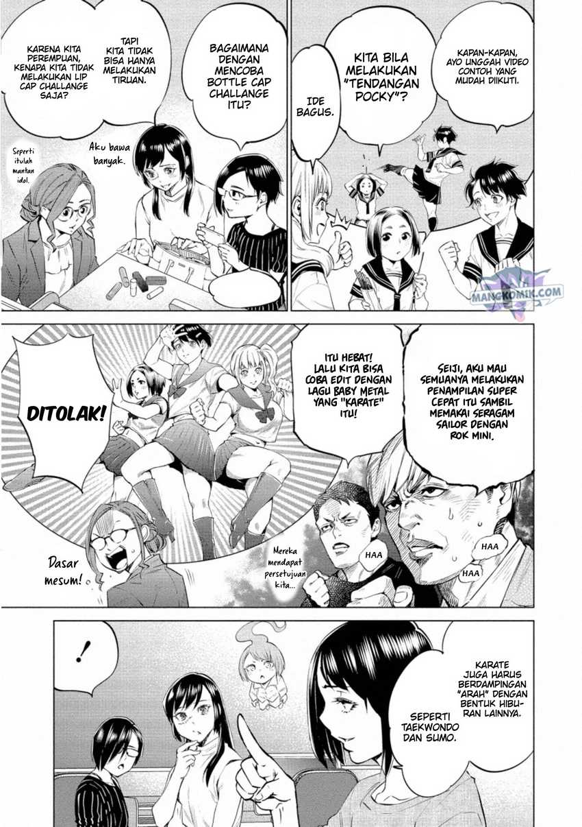 Halaman 16 dari 27