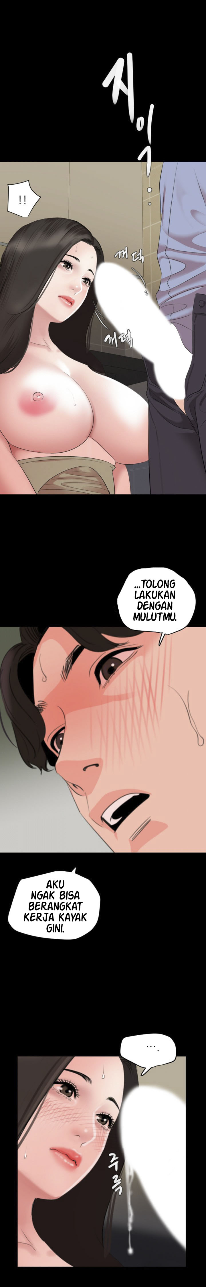 Halaman 17 dari 32