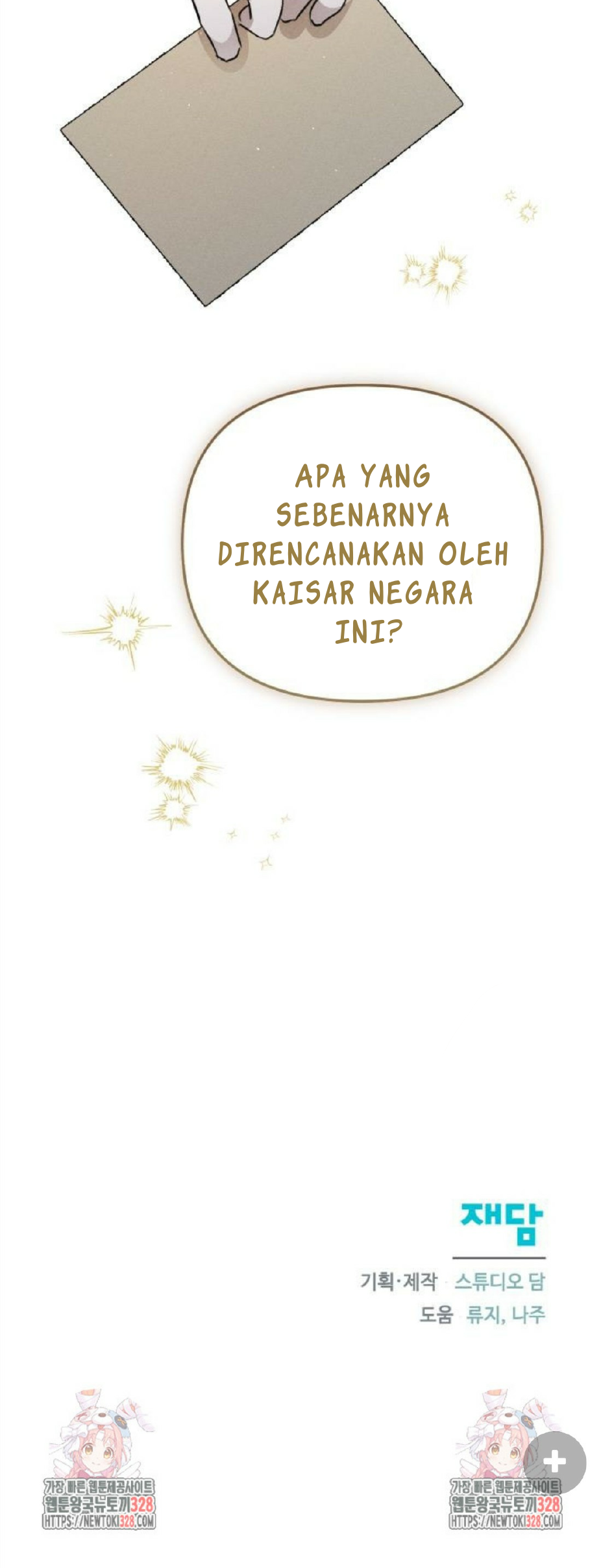 Halaman 82 dari 84